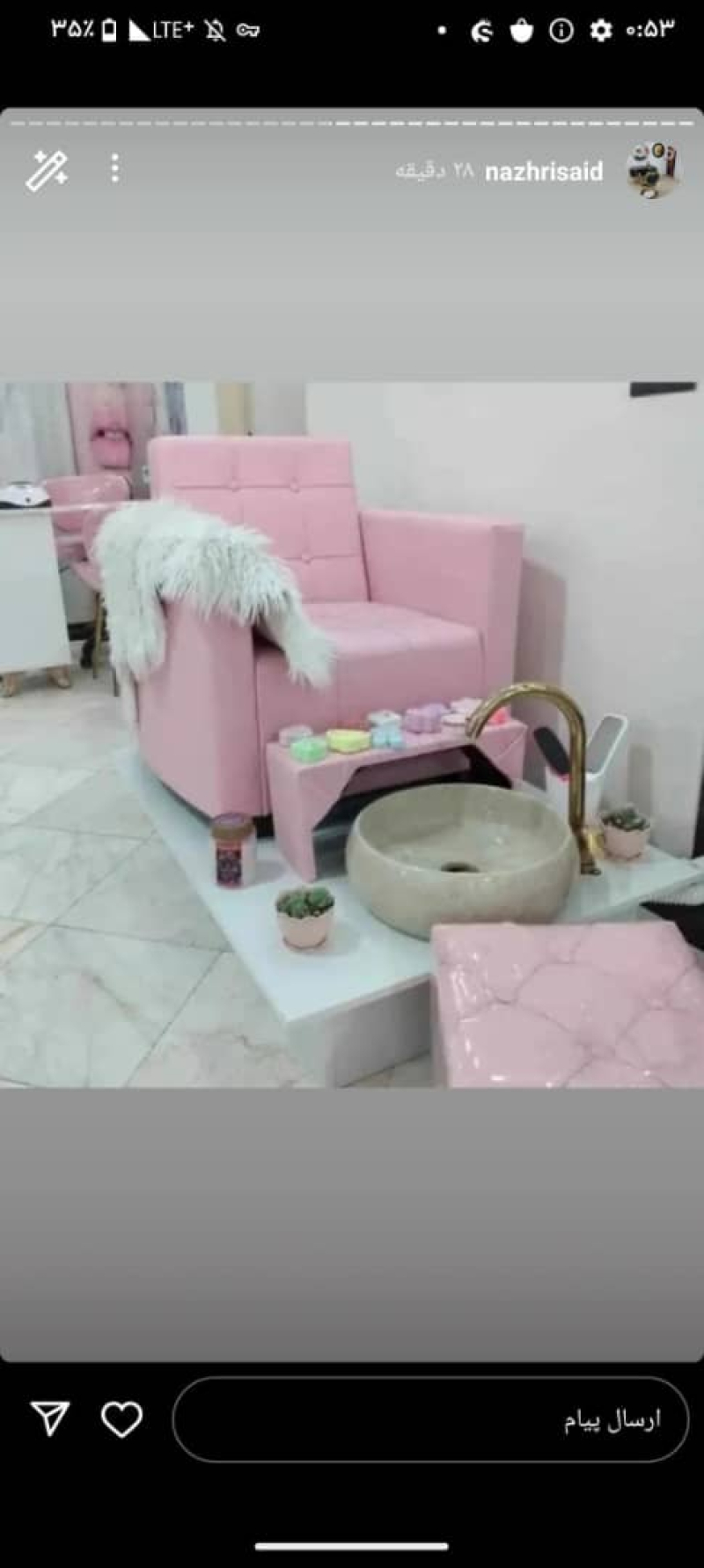 پدیکور آرایشگاهی مبلی زنانه همراه شیر آلات و استیج رنگ بندی مختلف ارسال به سراسر ایران