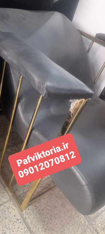 سرشور آرایشگاهی مبلی طلایی سنگ شرکتی آکات ارسال به سراسر ایران امکان خرید حضوری