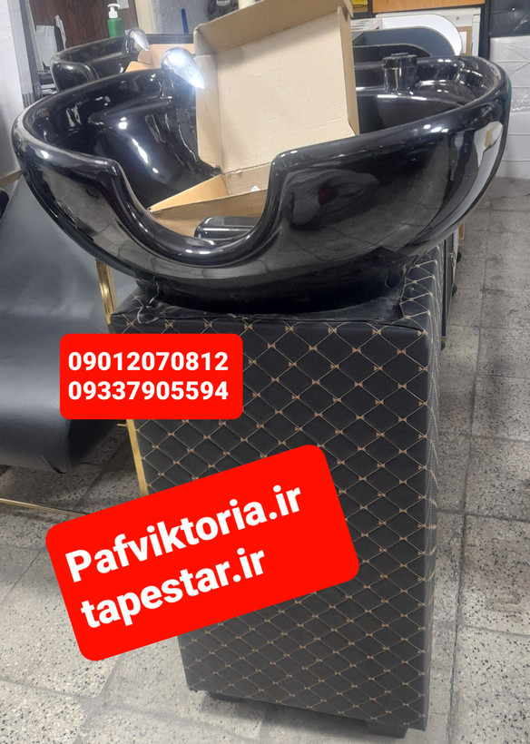 سرشور آرایشگاهی ایستاده بغل چرم همراه شیر آلات سنگ ارسال به سراسر ایران امکان خرید حضوری