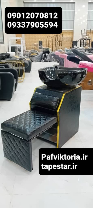 سرشور آرایشگاهی کمجا همراه شیرآلات سنگ تکمیل ارسال به سراسر ایران امکان خرید حضوری