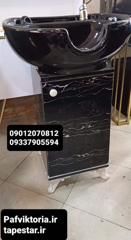 سرشور آرایشگاهی ایستاده کابین دار همراه شیر آلان سنگ ارسال به سراسر ایران امکان خرید حضوری