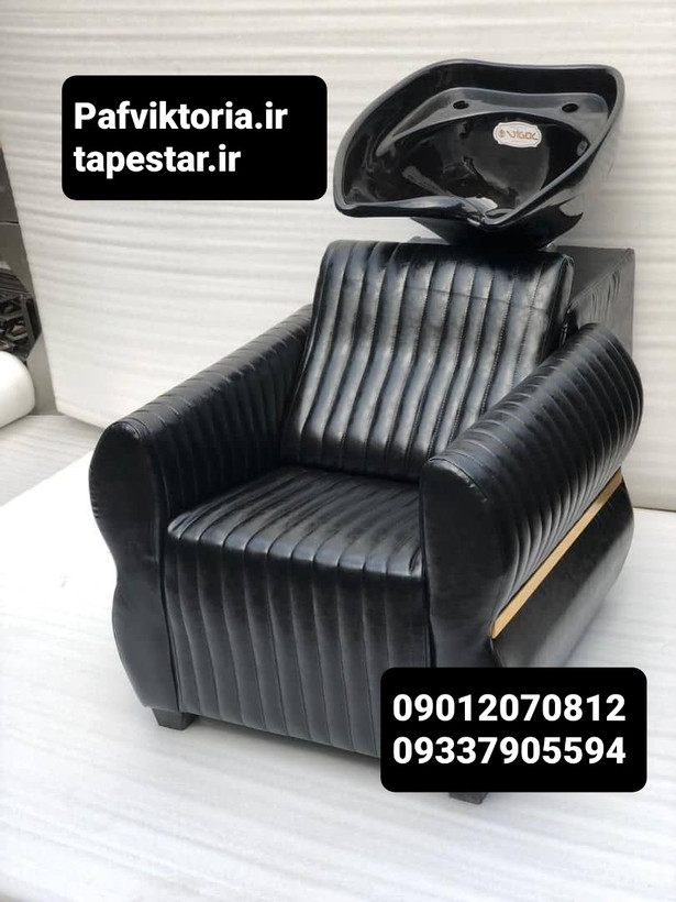 سرشور آرایشگاهی مبلی کاسه متحرک شرکتی ارسال به سراسر ایران امکان خرید حضوری