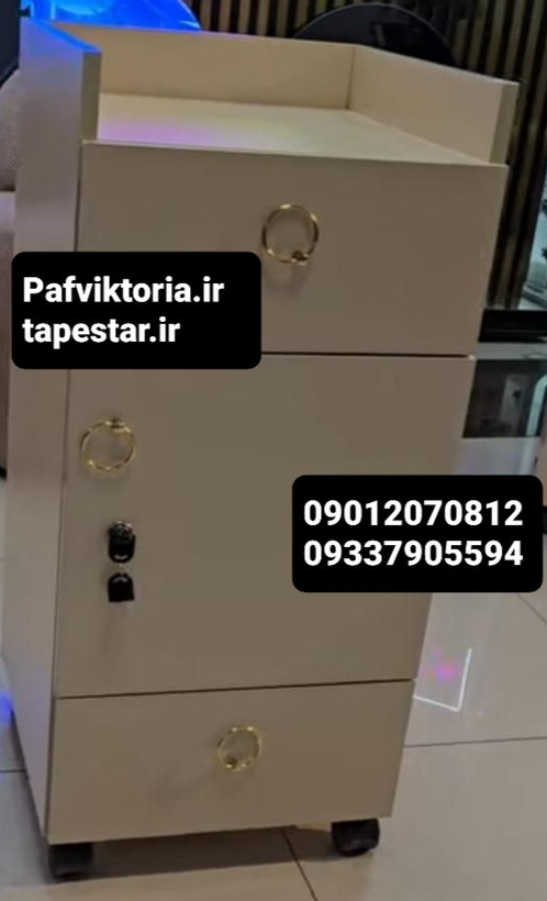 ترولی آرایشگاهی چوبی دوکشو یه کمد مشکی سفید ارسال به سراسر ایران امکان خرید حضوری