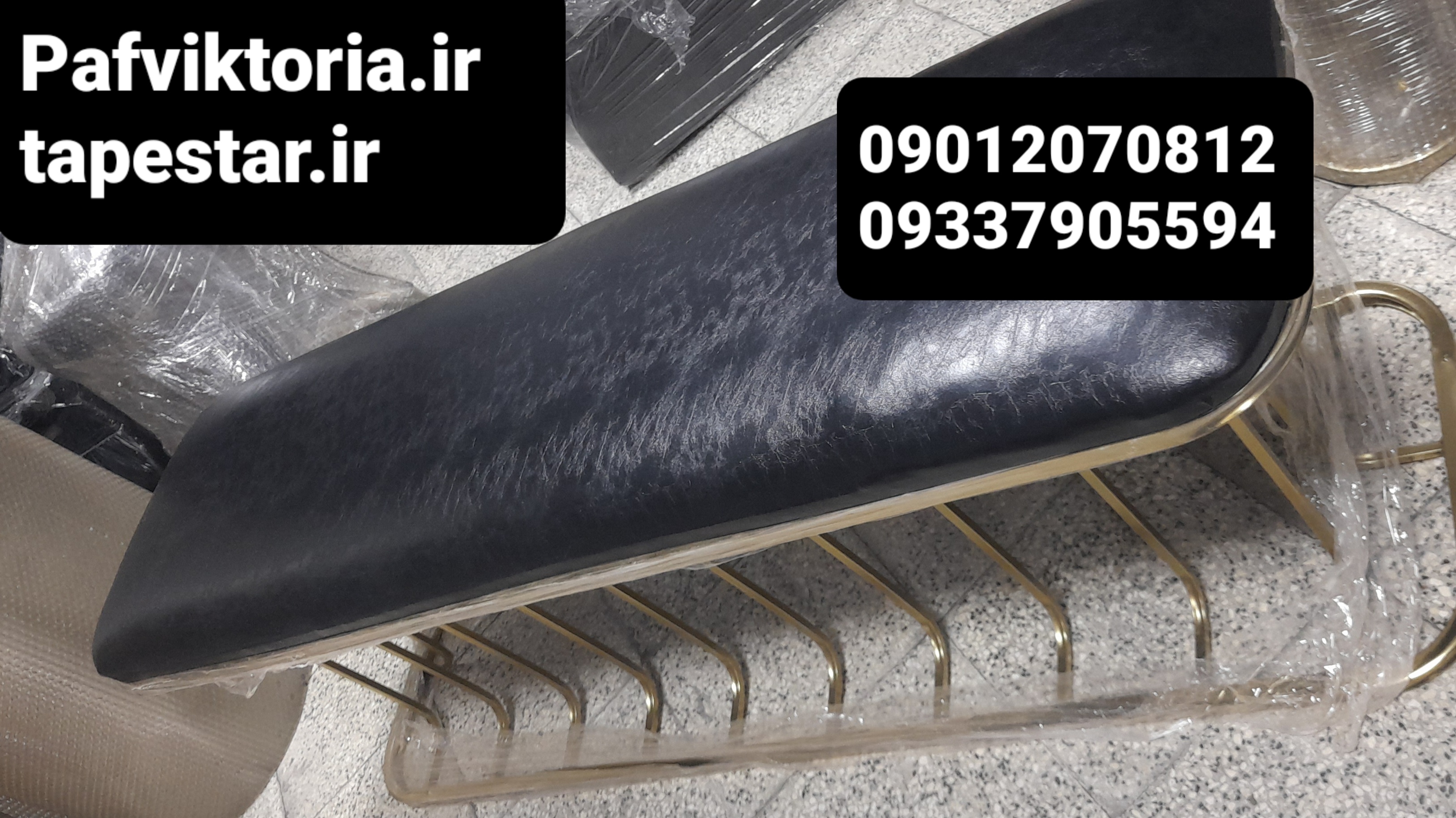 نیمکت صندلی انتظار سه نفره خرچنگی تمام فوم ارسال به سراسر ایران امکان خرید حضوری