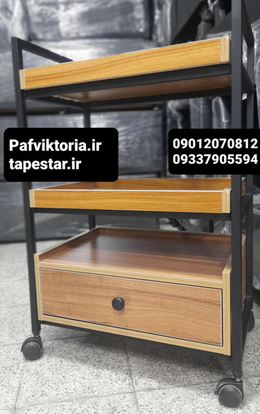 ترولی آرایشگاهی چوبی دو لگن یه کشو طرح چوب فلز مشکی ارسال به سراسر ایران امکان خرید حضوری