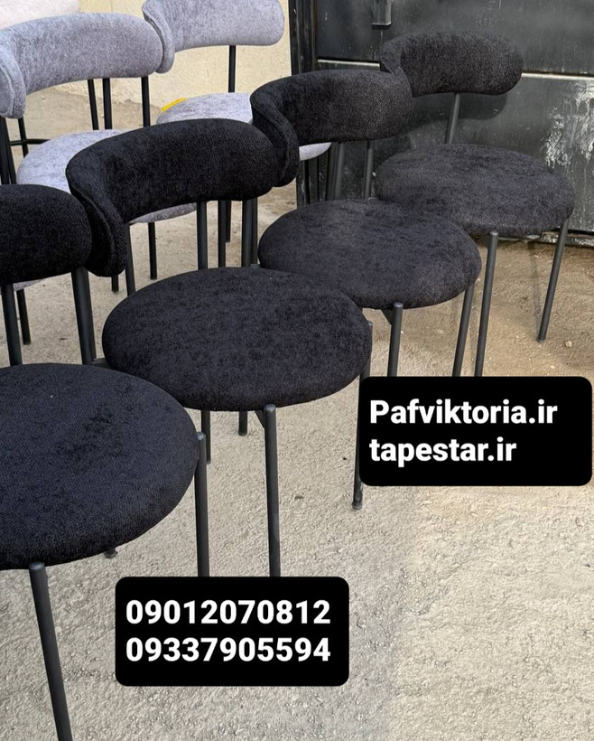 صندلی آرایشگاهی کافه کافی شاپ رستوران تدی فلز مشکی ارسال به سراسر ایران امکان خرید حضوری