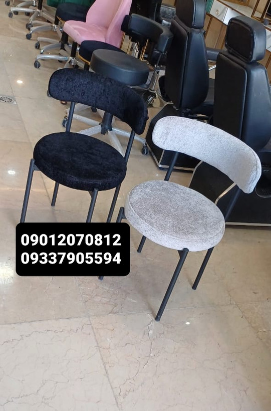 صندلی آرایشگاهی کافه رستوران کافی شاپ تدی پارچه دیاموند رنگ بندی ارسال به سراسر ایران امکان خرید حضوری