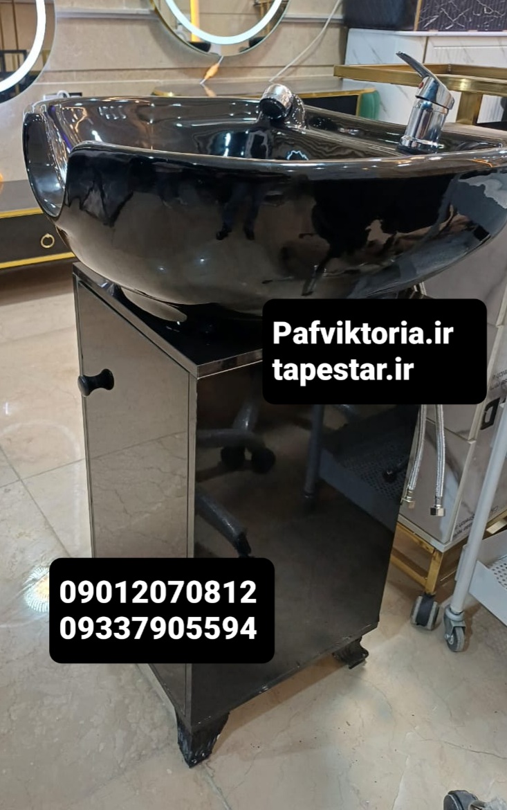 سرشور آرایشگاهی ایستاده هایگلاس کابین دار ارسال به سراسر ایران امکان خرید حضوری