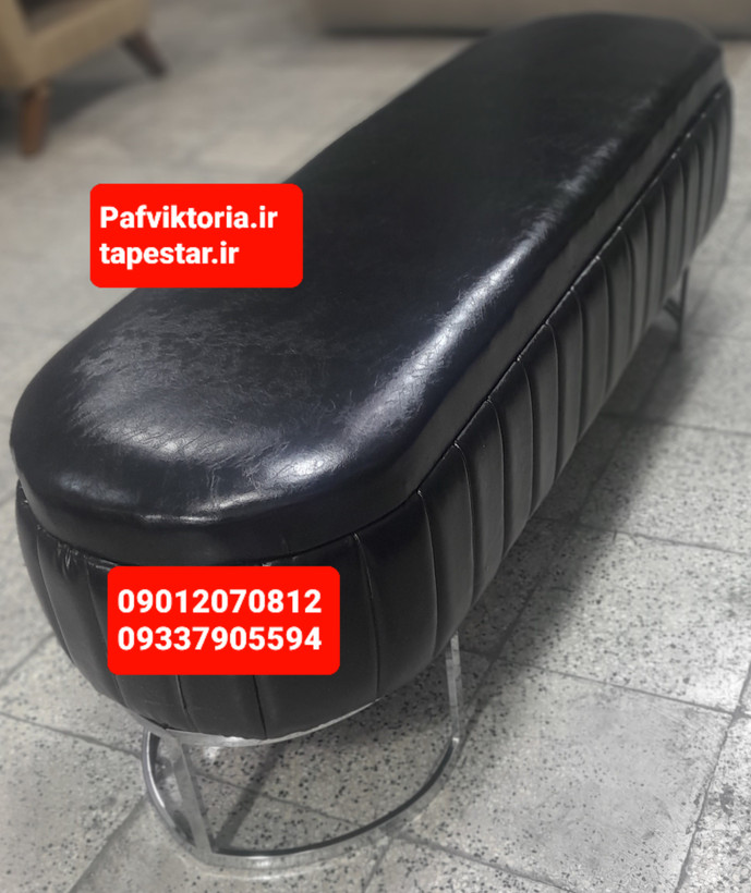 پاف آرایشگاهی نیمکت انتظار سه نفره مدل خیاری ارسال به سراسر ایران امکان خرید حضوری