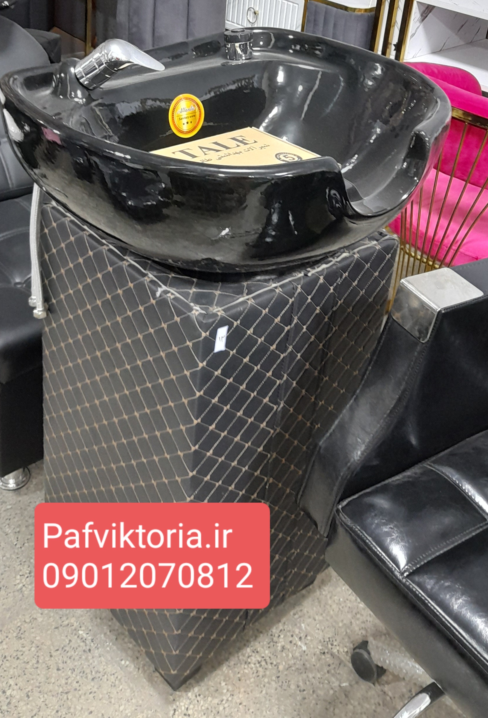 سرشور آرایشگاهی ایستاده بغل چرم همراه شیرآلات سنگ کامل ارسال به سراسر ایران امکان خرید حضوری
