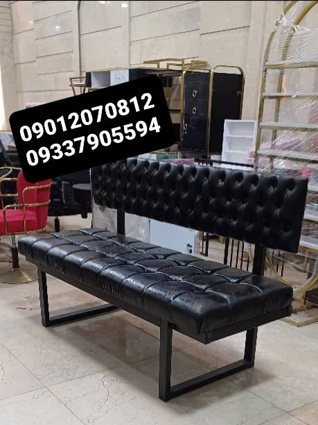 نیمکت انتظار آرایشگاهی پشت دار فلز مشکی پارچه چرم ارسال به سراسر ایران ایران امکان خرید حضوری