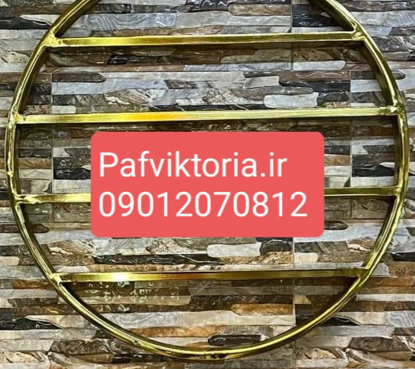 استند لاک آرایشگاهی دیواری مشکی طلایی استیل ارسال به سراسر ایران امکان خرید حضوری