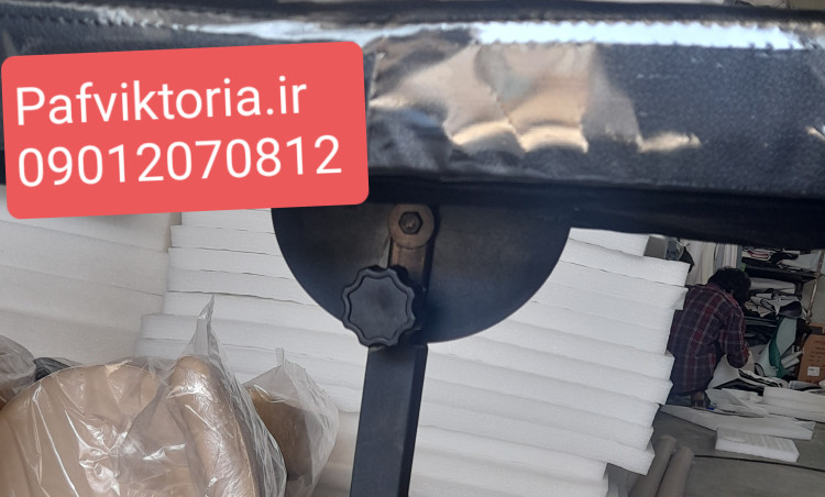 آرم رست تتو آرایشگاهی شرکتی قابلیت تنظیم فوم و دور دوزی ارسال به سراسر ایران